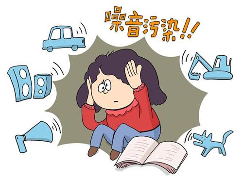 2022年《中華人民共和國(guó)噪聲污染防治法》,噪音新規(guī)讓噪聲污染防